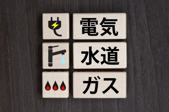 茨木市の古いトイレから節水型へ交換して水道代を抑える