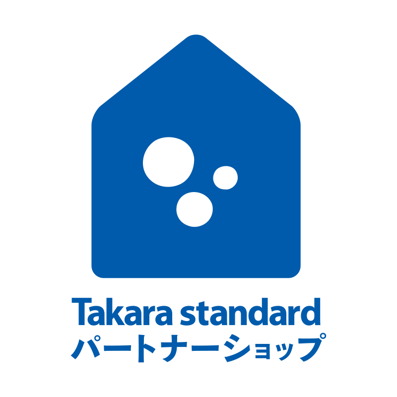 タカラパートナー店