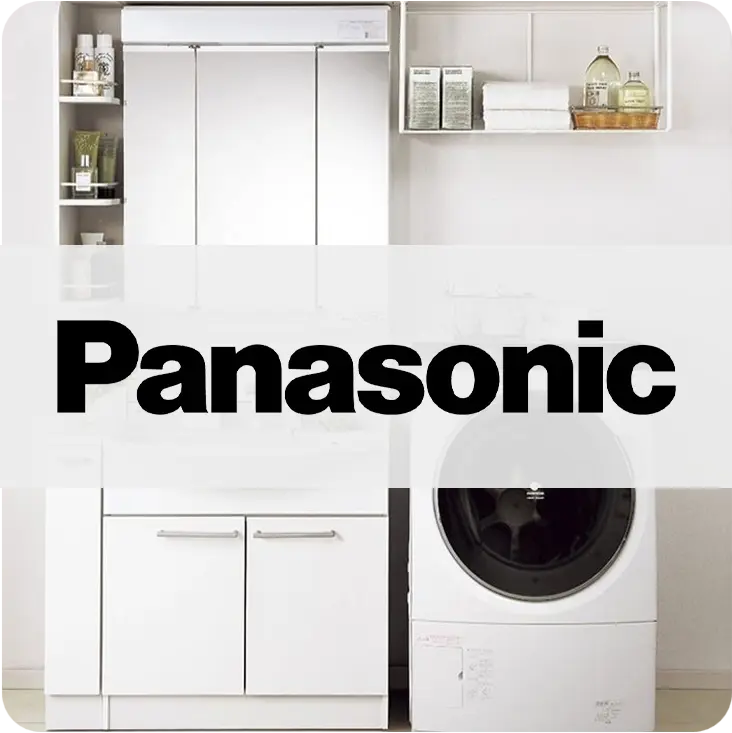 Panasonicのキッチンリフォーム